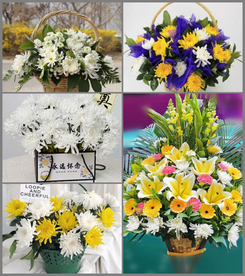 辽宁大连庄河市桂云花满族乡头道岭村白事提篮配送